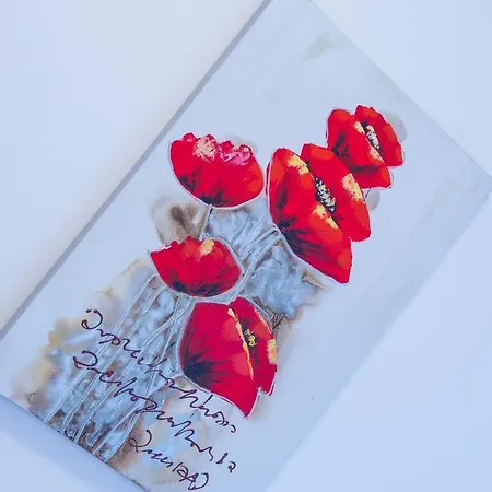 Comfortable In 아파트